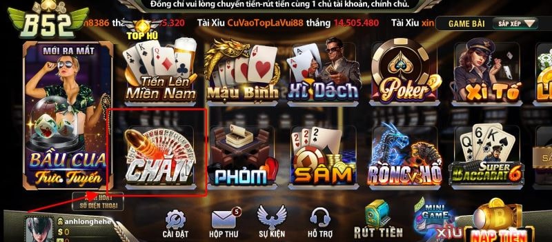 Giới thiệu về tựa game chắn đỉnh cao nhất hiện nay